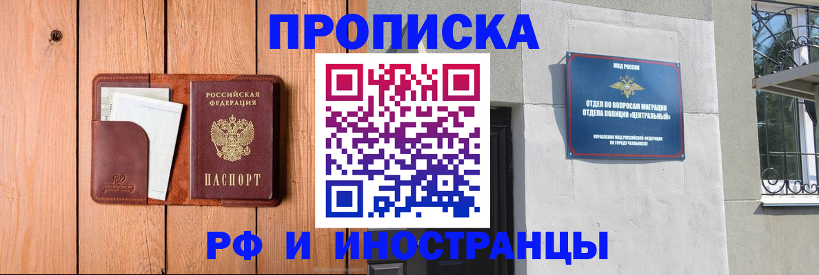 форма 3 в Ненецком АО